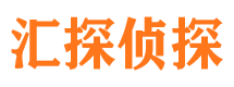 丰满外遇出轨调查取证